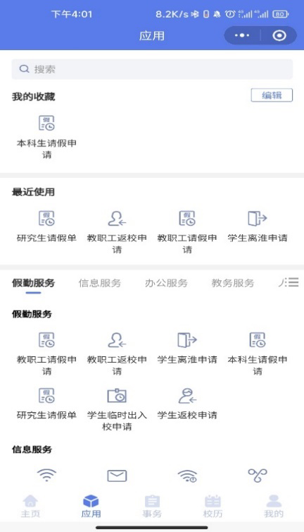 c7a8dfc303d14439b514da7019f30aec.jpeg