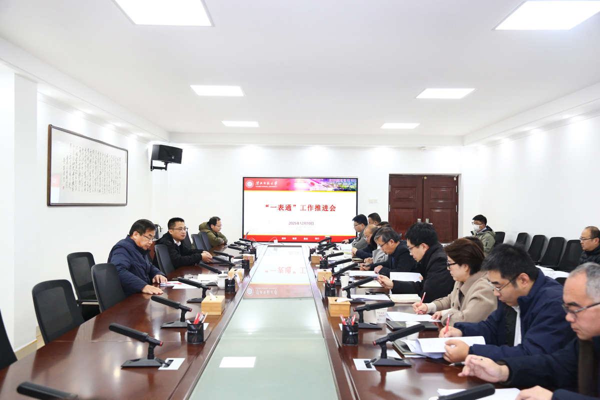 c4ab4a273084471f994e10b7a587ed64.jpg c4ab4a273084471f994e10b7a587ed64.jpg