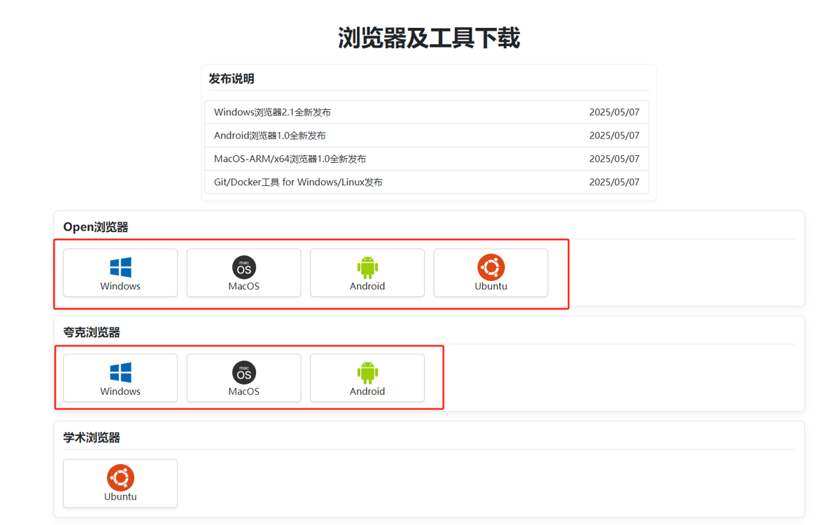 ccca0ccad91949fc95bb135c310891da.png
